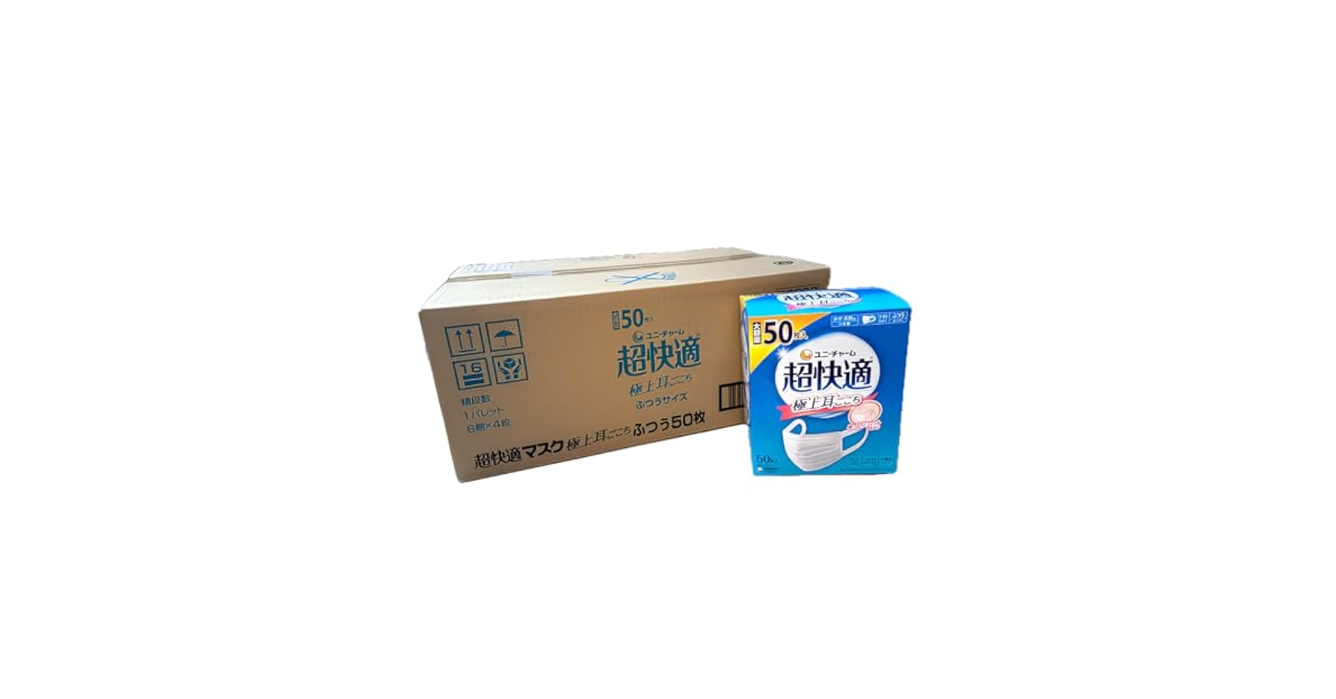 Amazon.co.jp: 【大容量まとめ】超快適マスク プリーツタイプ